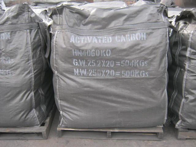 Activated Charcoal Pellets